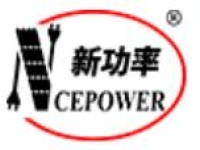 NCEPOWER新潔能一級(jí)代理